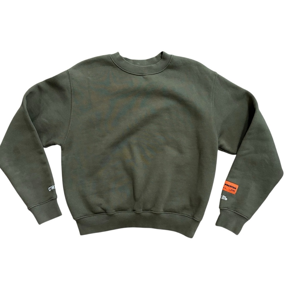 Heron Preston Crew Neck Sweatshirt Pullover Army Green Embroidered Size XS - Picture 1 of 8